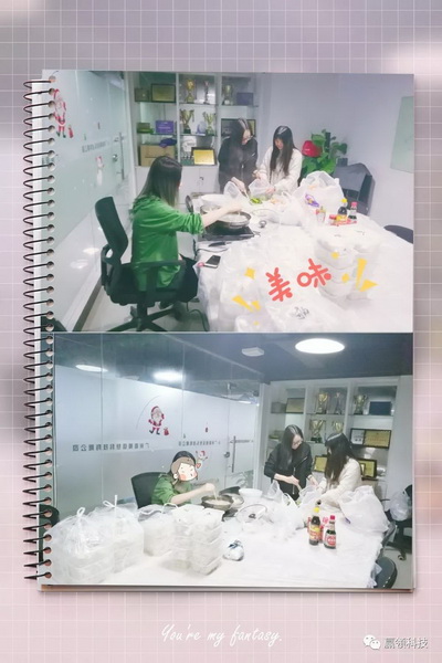 微信图片_20190314160314.jpg