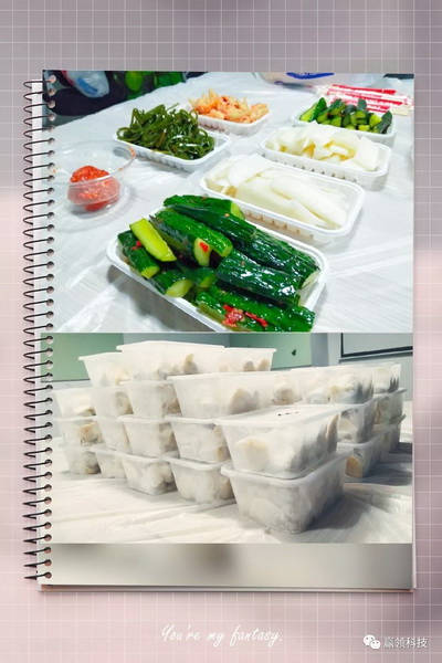微信图片_20190314160256.jpg